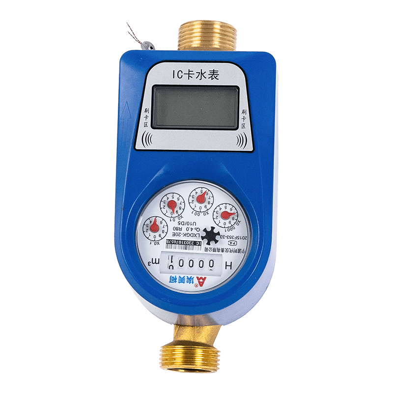 Una Jet PROMUTUUS IC card aqua meter Una Jet PROMUTUUS IC card aqua meter