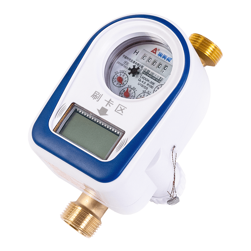 Una Jet PROMUTUUS IC card aqua meter Una Jet PROMUTUUS IC card aqua meter