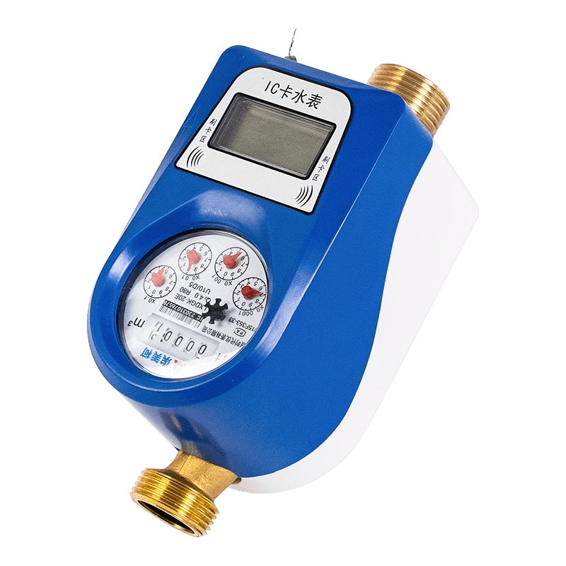 Una Jet PROMUTUUS IC card aqua meter Una Jet PROMUTUUS IC card aqua meter