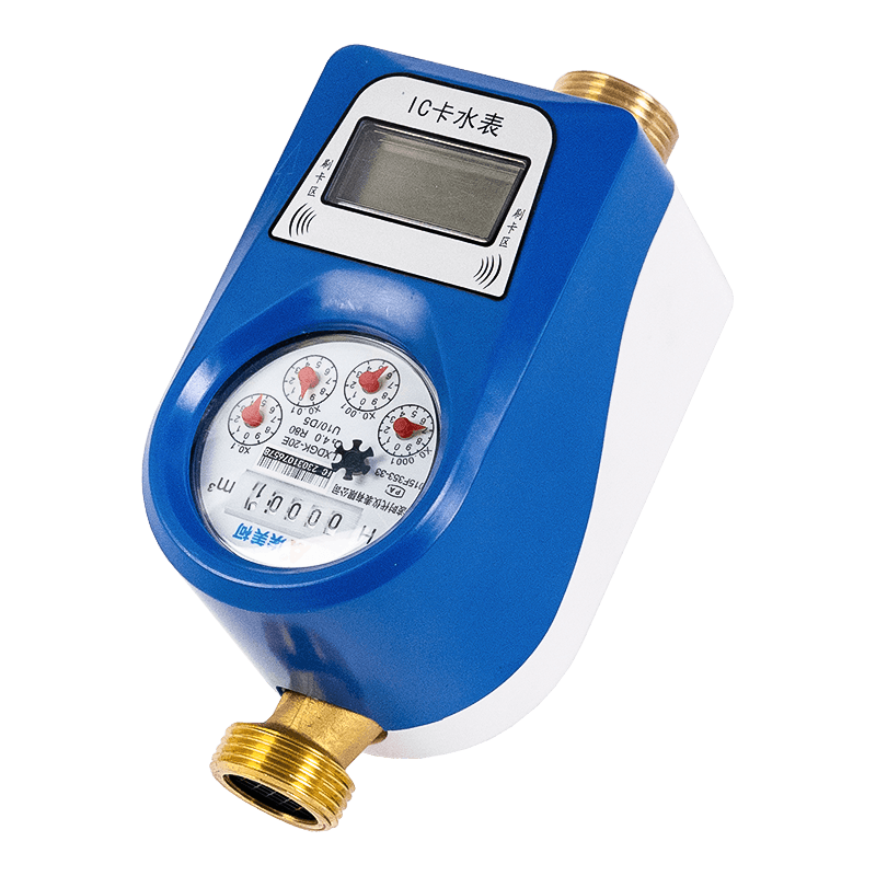 Una Jet PROMUTUUS IC card aqua meter Una Jet PROMUTUUS IC card aqua meter