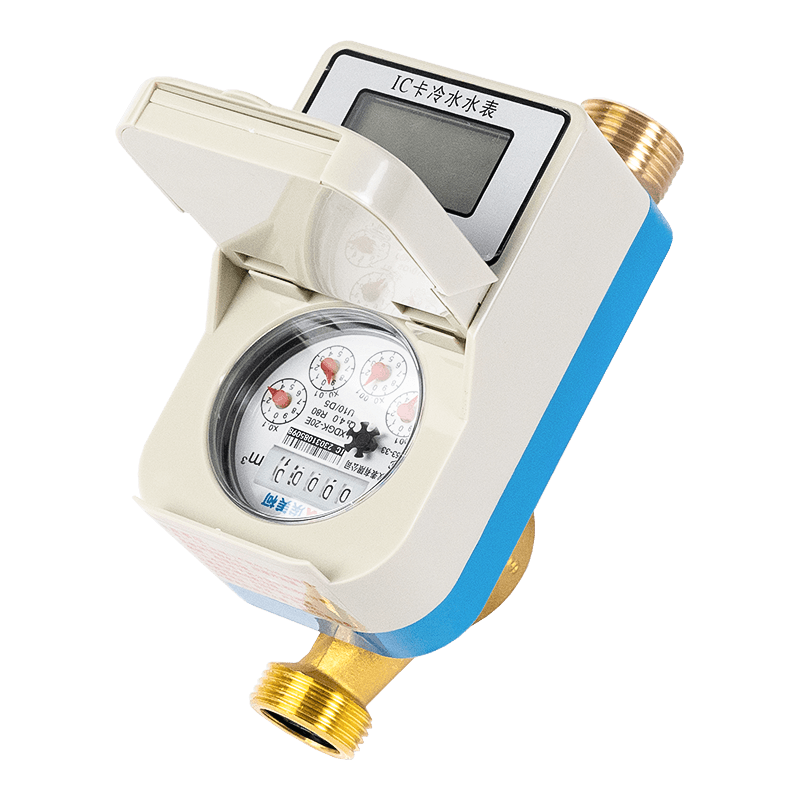 Una Jet PROMUTUUS IC card aqua meter Una Jet PROMUTUUS IC card aqua meter