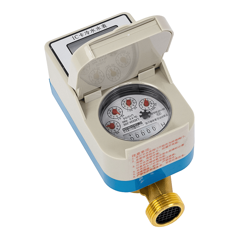 Una Jet PROMUTUUS IC card aqua meter Una Jet PROMUTUUS IC card aqua meter