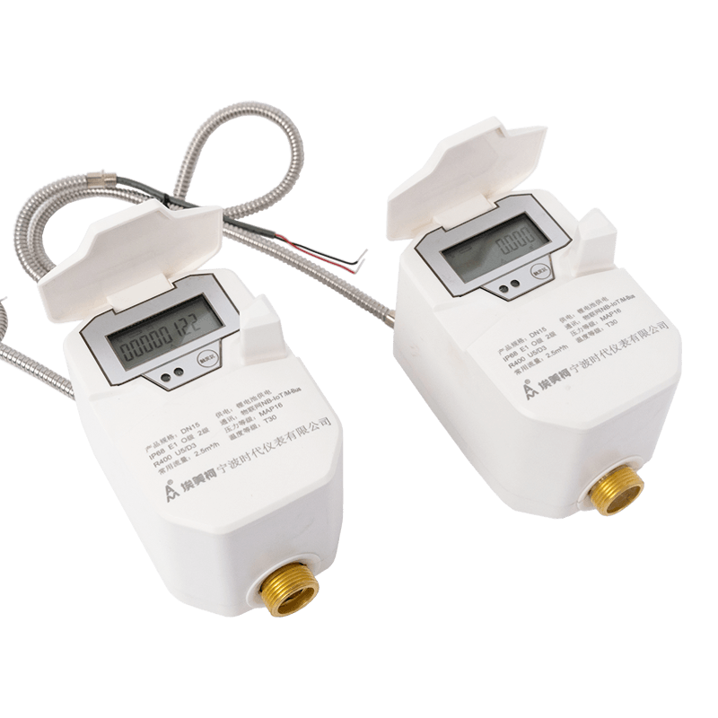 Ultrasonic aqua meter Ultrasonic aqua meter