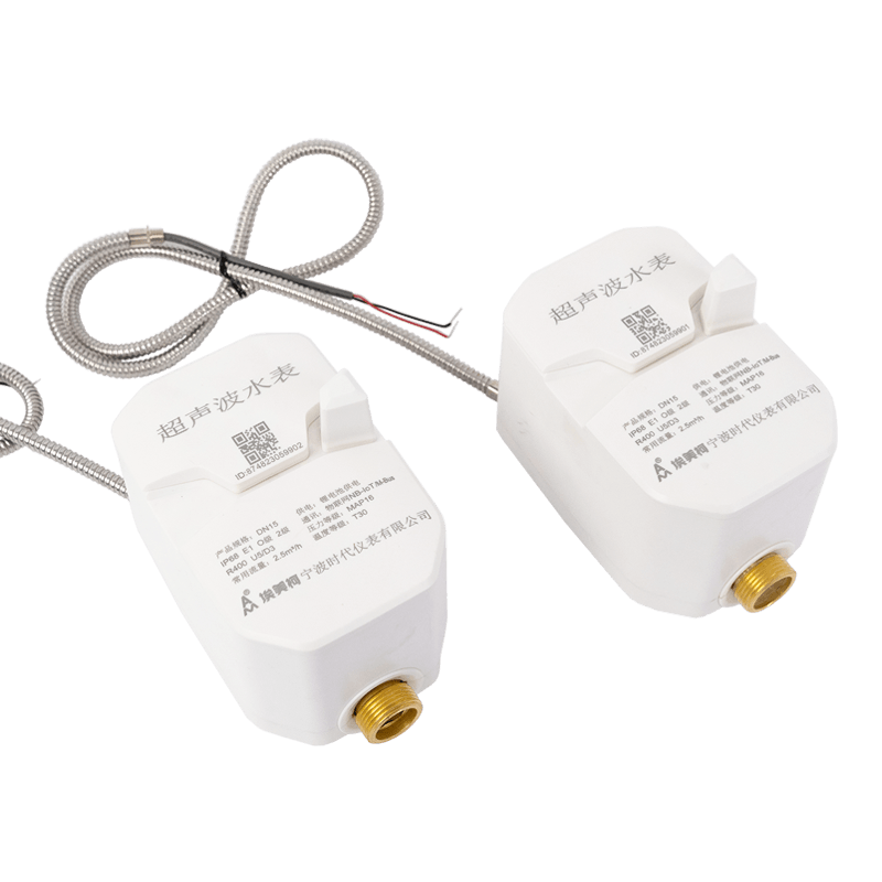 Ultrasonic aqua meter Ultrasonic aqua meter